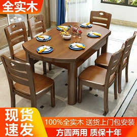 布艺沙发;衣柜;鞋柜