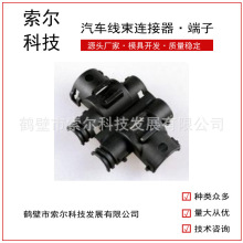 9806158N����늾��B�����o�ײ������y���o��T����ͨUFW7.5-13-7.5