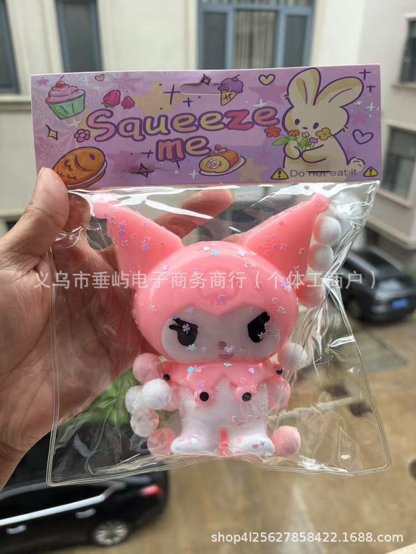 Jiyi Usachi Xiaoba ピンチスローリバウンド減圧おもちゃ水っぽいクリーム泥シリコーン Jiyikawa 卸売|undefined