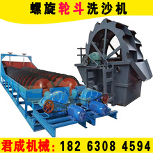 ݆ʽϴɳ�C���Ͳ�ʽϴʯ�CÓ��V��݆���Yϴ�C���x�O������ϴɰ�C