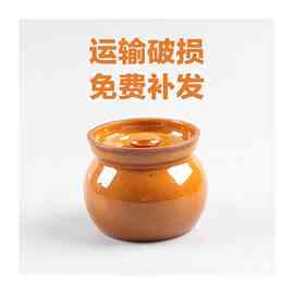 JUD5瓦罐煨汤沙县小吃商用老式炖罐家用炖盅陶瓷带盖隔水一人蒸盅