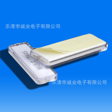 ��ճʽ��|��ˮ��ʾ��13*45 �^����־��˺��Ў��z͸���侀���R��