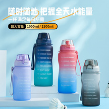 ��ӆtritan�u׃������ˮ���ļ������y�\��ˮƿ�ӹ������pɫ��