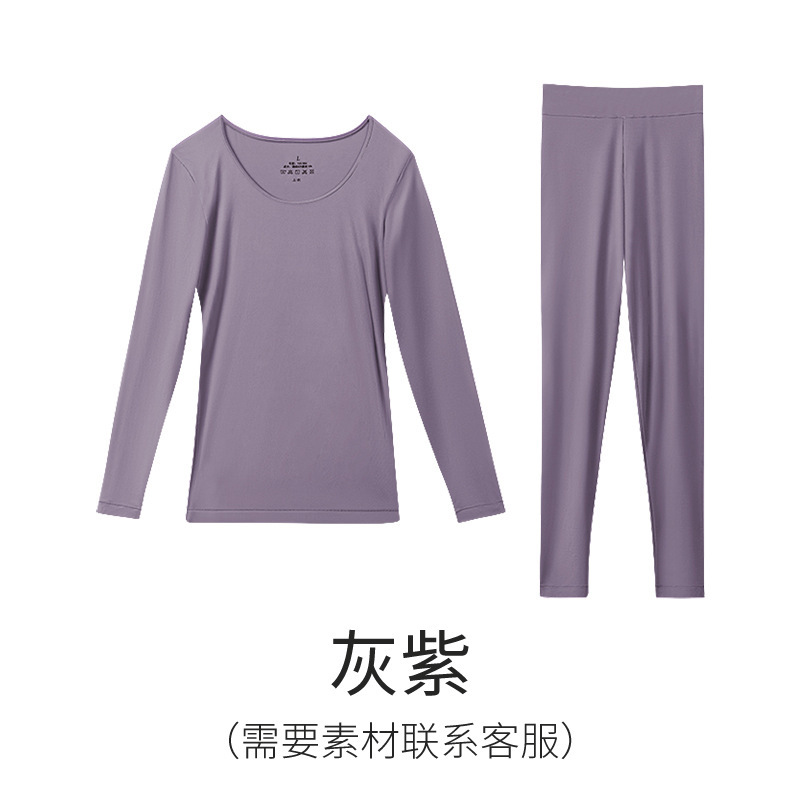 [가성비 1세트 상의+바지] 프리미엄 퍼플