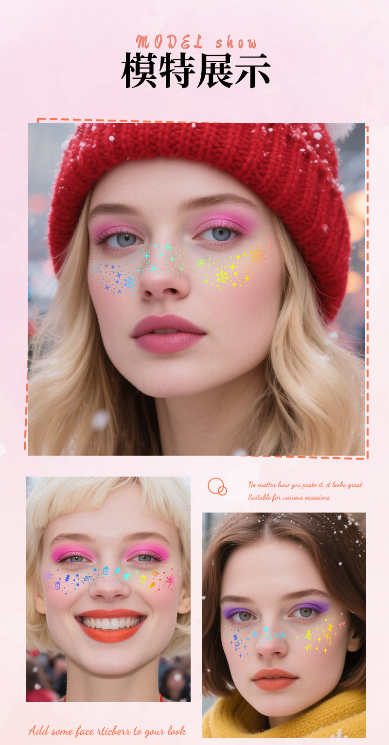 跨境圣诞节纹身贴防水欧美临时仿真雀斑妆容贴镭射爆闪脸贴亚马逊详情6