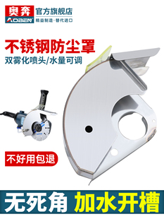 �W��150��ĥ�C��ˮ���m����ĥ�C���b�_�ۙC195�и�C���o�ַ�ˮ��