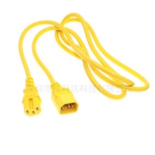�SɫIEC320 C14�DC15Ʒ��β����ĸ�������Դ��UPS/PDU�C�����L��