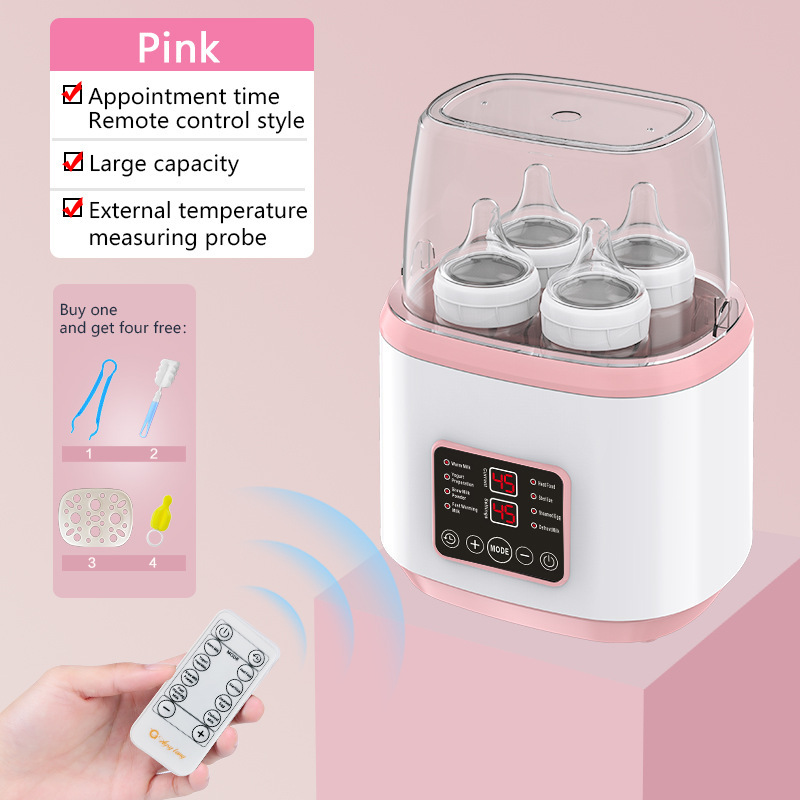 Aysytangベビーミルク温め器ミルク温め器ミルク瓶消毒器ロシア語美規欧規英標|undefined