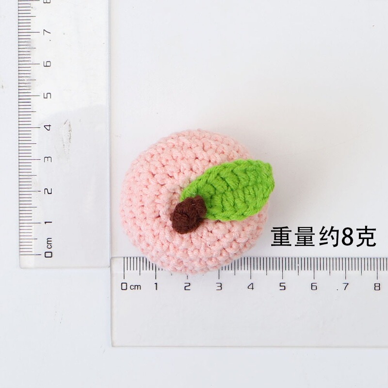 成品手工挂件柿子花生苹果草莓桃子梨钥匙扣毛线向日葵针织品批发|undefined