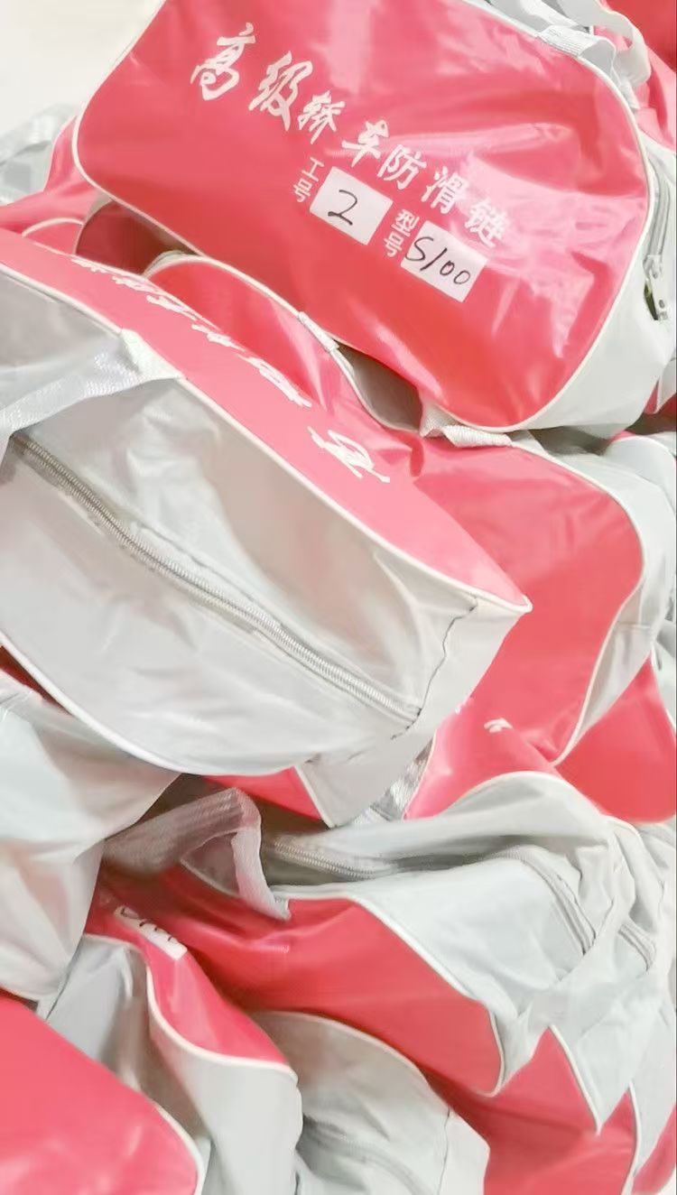 General Motors Anti-Slip Chain Storage Bag Waterproof Storage Pouch Tool Storage Anti-Slip Bag Wholesale Tire Anti-Slip Chain Bag