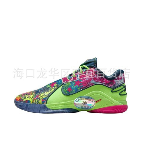 La versión correcta de Putian LeBron James 22 zapatillas de baloncesto para hombres y mujeres opcionales FZ1098 - 100