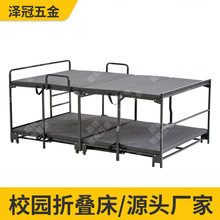 Դ�^���SУ�@�����p���ۯB���������ݶ����[��ʽ�����p�������ۯB