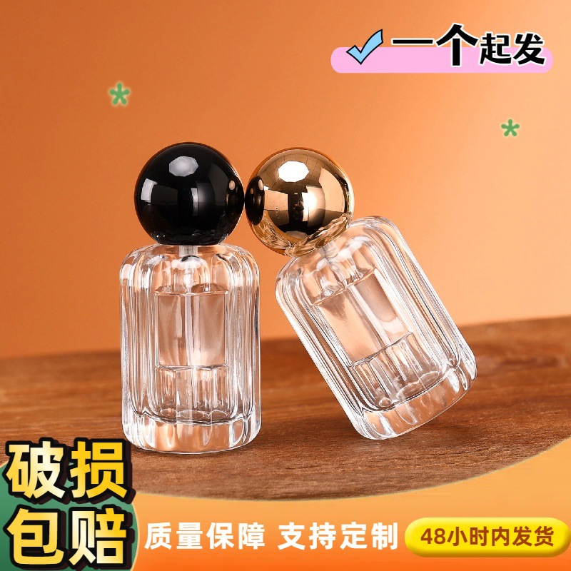 Handheld perfume