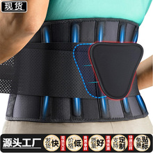 跨境运动护腰带双重加压健身护腰举重支撑束腰带户外跑步暴汗护腰