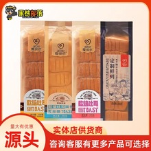 ������ʳ �۱����o�ǚW����˾ ������c���l ��������ʳƷ500g