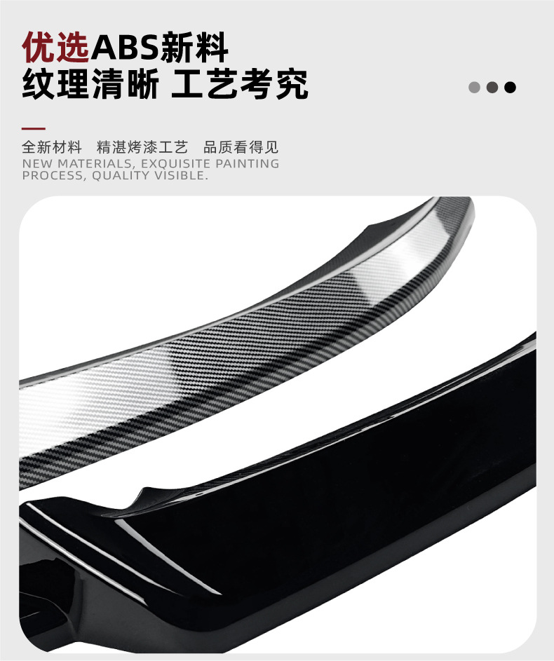 Suitable for Mercedes-Benz E-Class W213 E63 Amg 2016-2020 Early Model Front Lip, Front Splitter, Front Bumper Spoiler Modification