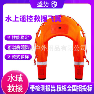 ������Ԯ�w��C���� ���ܾ���Ȧ�wͧ ˮ�������b�ؾ���ͧ
