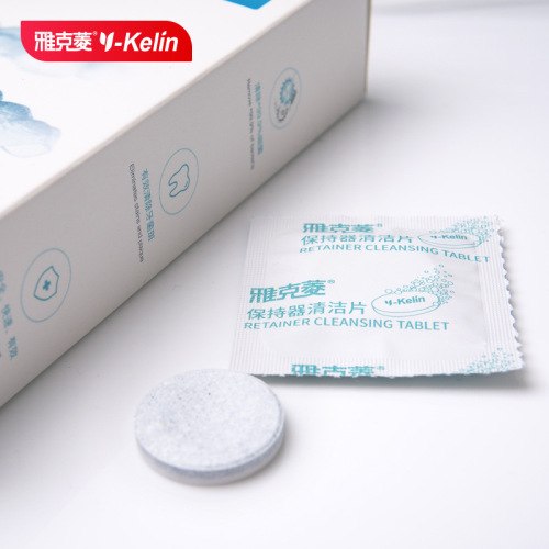 Orthodontic braces cleaning tablets 30 tablets oral care cleaning effervescent tablets dental braces cleaning