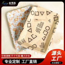 �F؛�R���F�ퟟ�P 180*125MMС̖���ν��ٲ����P�ퟟ�P�бP�ռ{�P