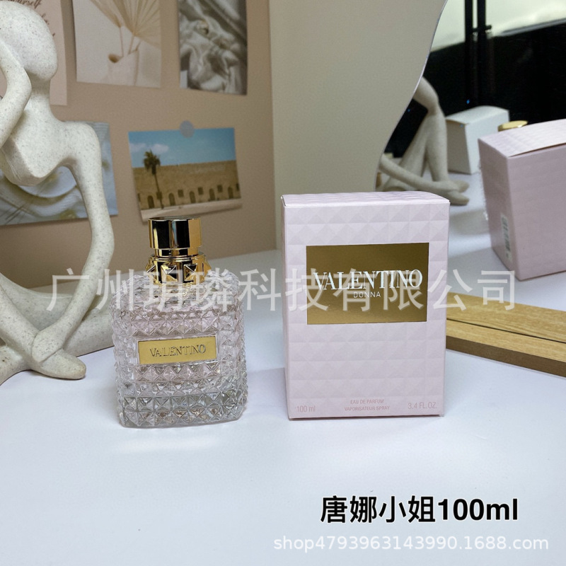 外贸跨境爆款品牌正装香水可可小姐邂逅旷野真我花漾甜心拿破仑ml|undefined