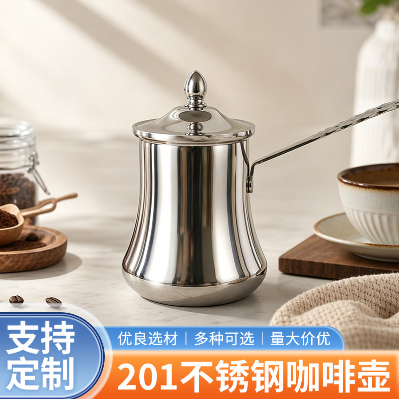 Turkish Coffee Pot, Cross-Border Thickened Stainless Steel Latte Art Cup with Long Handle and Lid, Milk Frothing Cup, Outdoor Coffee Utensil
