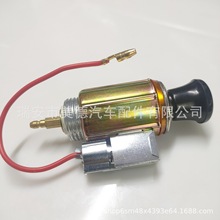 汽车货车卡车通用 汽车点烟器 驾驶室配件 12V  24V 跨境