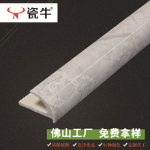 ��ɽ�T�幤�S�ɴu�տڗl��ɫ�A��ꖽǗl��ͯ��ײ��߅�lʯ�ܾ��l