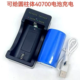 电池充电器;照明电筒配件;水族增氧泵