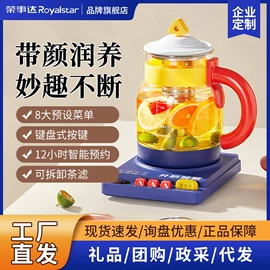 电火锅;暖风机取暖器;电饼铛煎烤炉