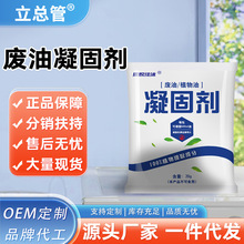 f�U�����̄�ʳƷ���̄�����ʳ�������̄��͸ߜ؏N�����̄�������