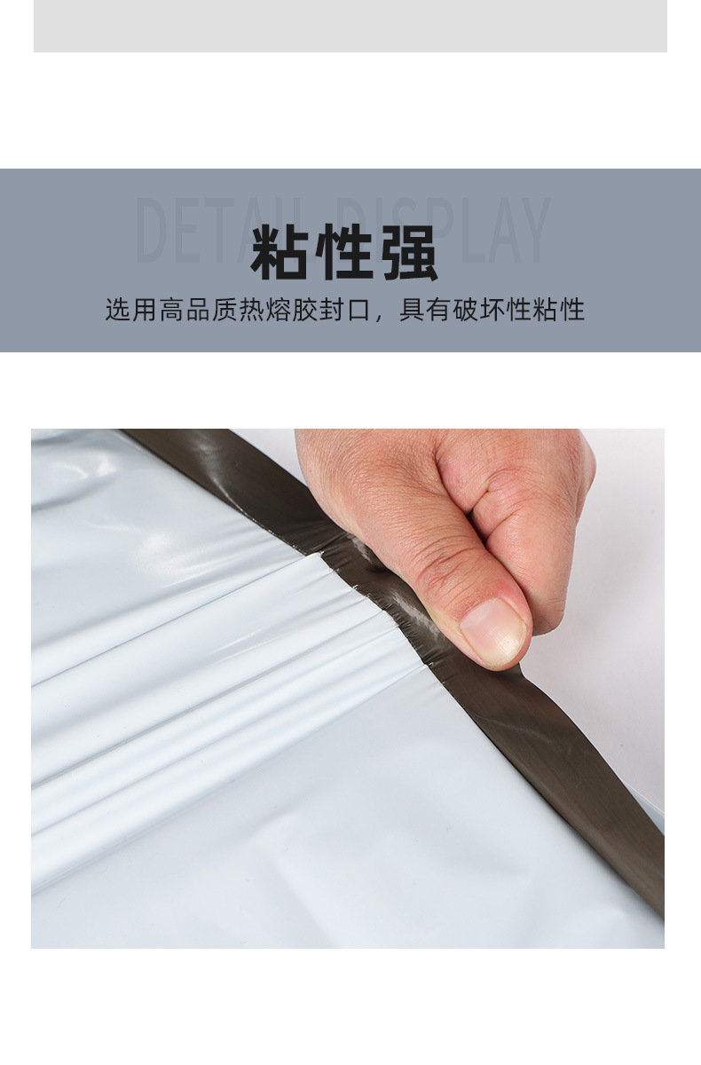 790详情_10.jpg