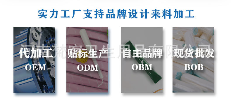 纱布详情页_12.jpg
