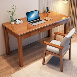 电脑桌;搁板、壁架;书架