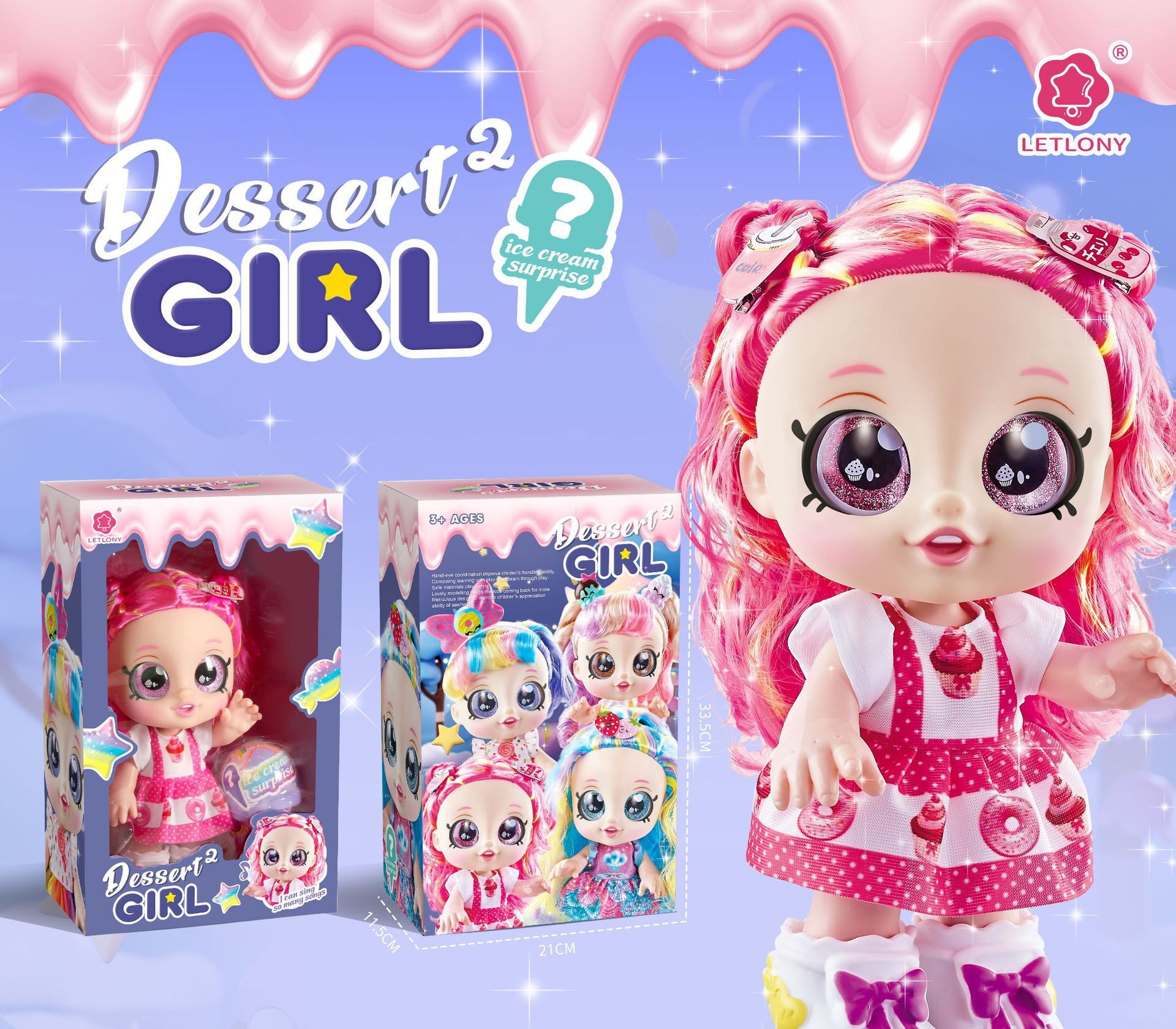 2 세대 서프라이즈 연인 [레드]