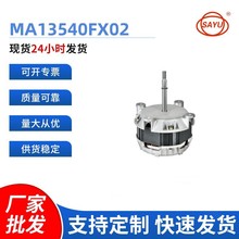 �N��늙C250WFX02�m��춿���決�O��2P�D��