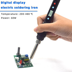 Digital display electric soldering iron set external heating household thermostatic welding pen soldering gun electronic maintenance high-power welding