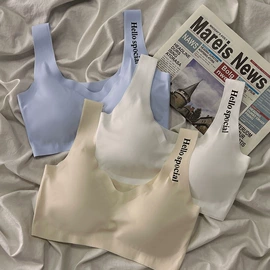 少女文胸;文胸套装;背心式文胸