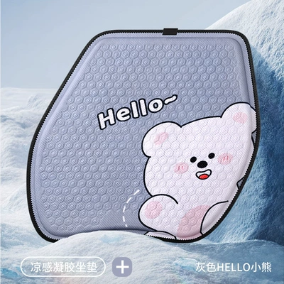 Cool pad, cold cushion