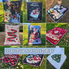 沙发垫/套;线毯;挂毯/壁毯