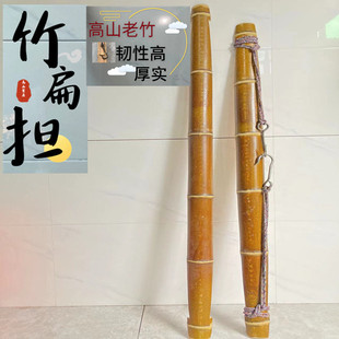 Flat Stretcher Bamboo Fire Roasted Green Yellow Pick Rope with Iron Hook Fur Bamboo Bamboo Farmhouse Pick Goods Fishing Picking Water Hot Style