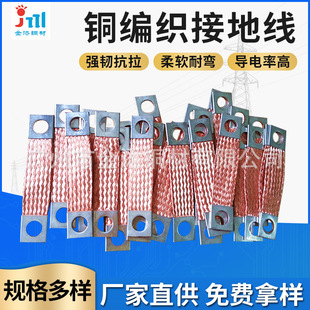 �~��������ܽӵؾ��~�������~�⾀�����늙������J�C