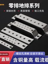 �㾀�ŵؾ��Žӵ��~���㾀�����ŵؾ��������Ӿ�����