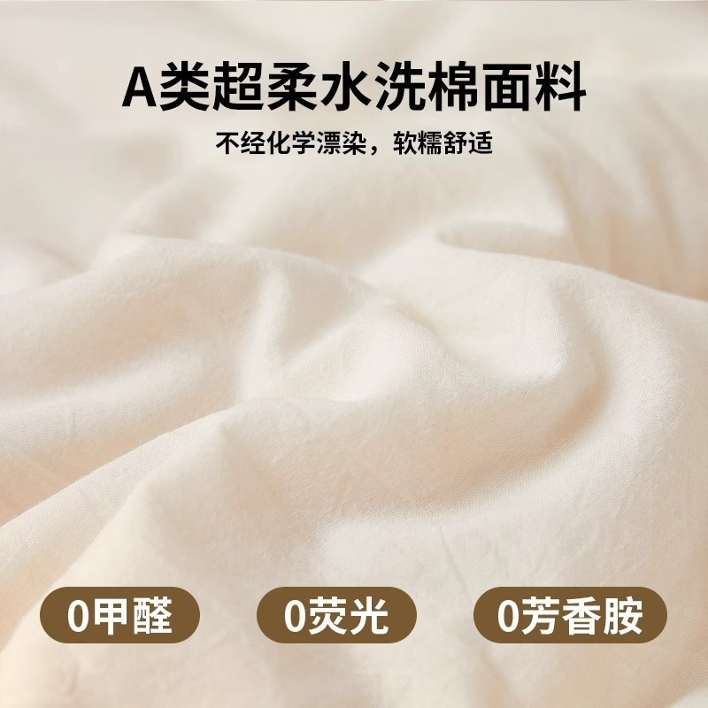 クラスA 100新疆綿キルト、冬用キルト、夏用涼しいキルト、エアコンキルト、純綿、春秋用キルト、キルト芯、綿織り|undefined
