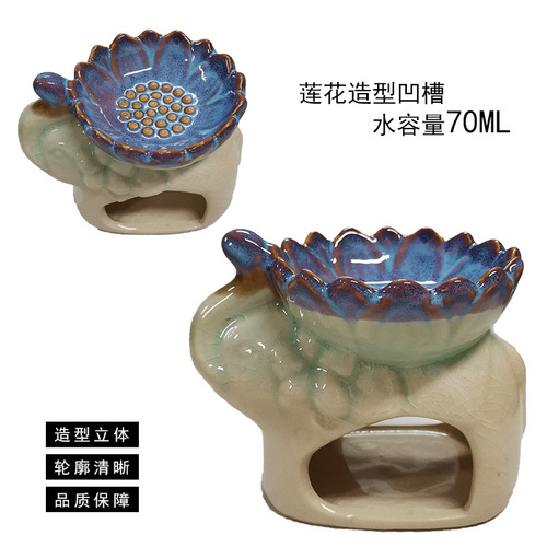 Wholesale L28 Lotus Ice Crackle Elephant Aroma Burner Ceramic Aroma Burner Home Fragrance Tool Aroma Burner
