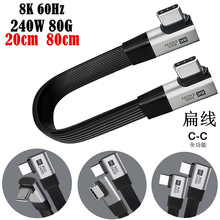 80Gbps����Type-C��240W���+8Kҕ�l��ݔ 늸�/�@���]/VR��y����