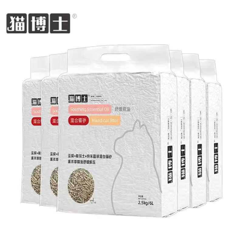 Dr. Cat Mixed Cat Litter Bentonite Tofu Fast Clumping Mixed Tofu Flushable Toilet 2.5kg Wholesale