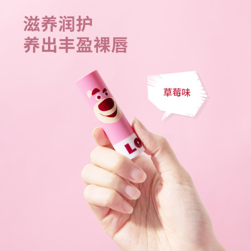 MINISO/名创优品玩具总动员系列滋润保湿护唇膏保湿补水滋润唇膏