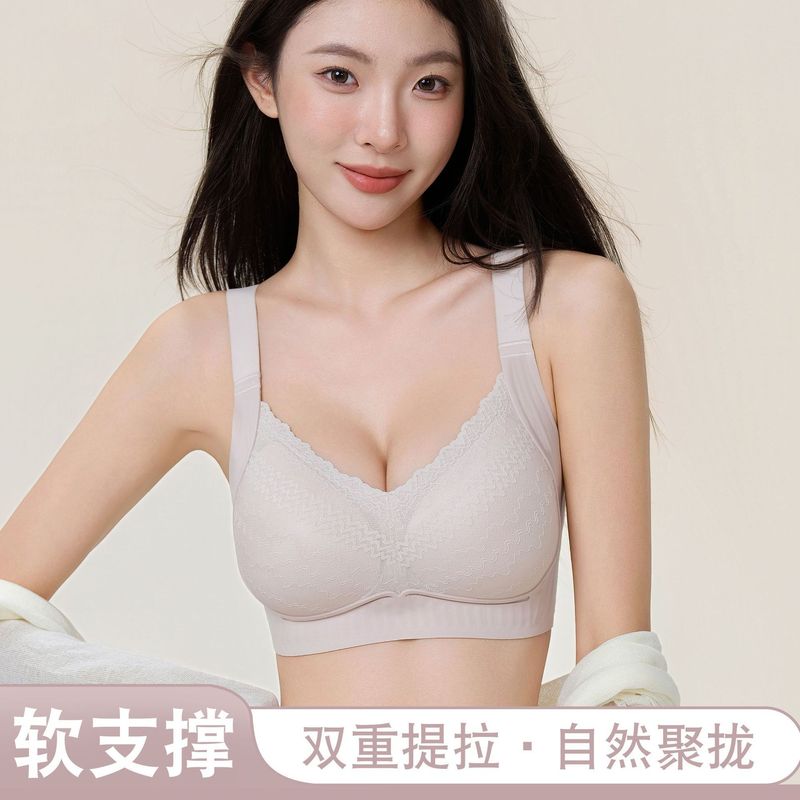 跨境蕾丝内衣女小胸聚拢收副乳防下垂提拉固定杯舒适调整型文胸罩|undefined