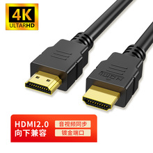 SҹHDMI2.0 4K60HZ唵 ҕl XҕCBӾ