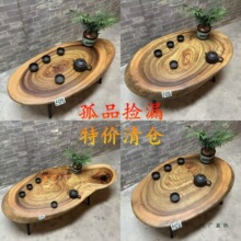 ����ľ��������ʵľС�輸ԭ��̬��ŷ����޿���Ʈ������С����